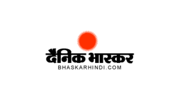 bhaskarhindi